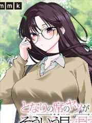 相关资讯 榜单缩略图
